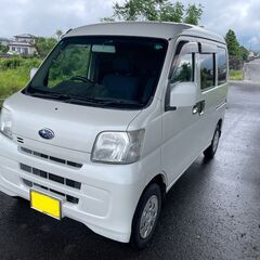 ハイゼットバン　パール　5MT　サンバーS321Bエアコンパワステ　車検付R8.3.7　車中泊の画像