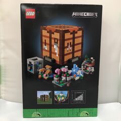 【ジャングルジャングル岸和田店】LEGO　Minecraft　作...