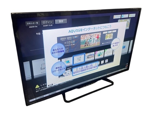【2506012】SHARP 液晶カラーテレビ LC-32W35 2017年製
