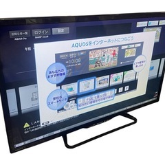 【2506012】SHARP 液晶カラーテレビ LC-32W35...