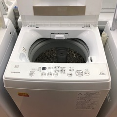 ★ジモティー割引有★4.5kg洗濯機/東芝/AW-45ME8/2...