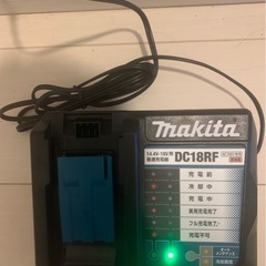 マキタ　急速充電器　美品