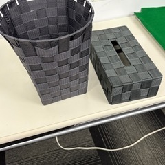 早い者勝ち
ゴミ箱　ティッシュケース