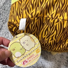 すみっこぐらしの画像