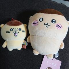 ちいかわ  くりまんじゅうヌイグルミ
