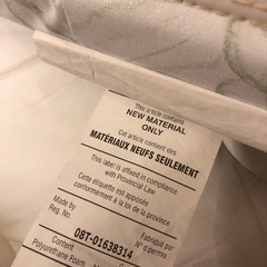 マットレス　ベビー用の画像
