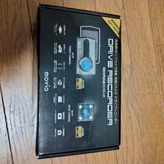 前後ドライブレコーダー