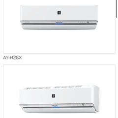 SHARP ルームエアコン　AY-H28X ＋室外機