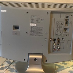 SHARP LC-H1851 19インチ液晶テレビの画像