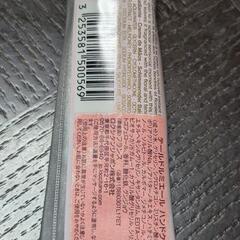 ロクシタン　ハンドクリームの画像