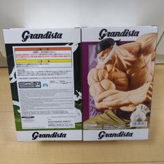 grandirtsta　HATAKE KAKASHI・EDWARD.NEWGATEの画像