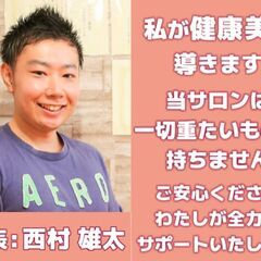 【目白駅5分】今だけ¥500体験！新感覚トレーニングで理想のカラダへの画像