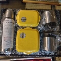 水筒セット