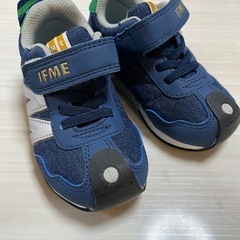IFME 15.5cm ほぼ新品
