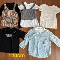 女児服 140cm 11点･150cm 11点まとめ売り