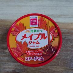 メイプルジャム売っている店舗教えてください。