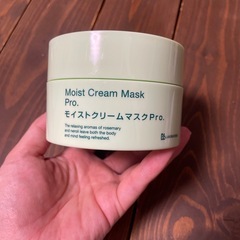 モイストクリームマスクpro　