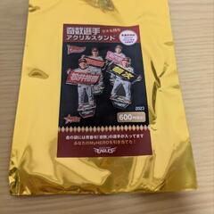 楽天イーグルス　アクスタ　岸孝之　早川隆久　竹下瑛広　澤野聖悠の画像