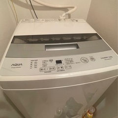 2020年製　AQUA 　洗濯機