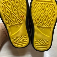 子供 靴 14cm ほぼ新品の画像