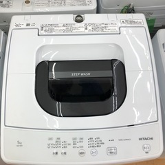 ★ジモティー割引有★5kg洗濯機/日立/NW-50H(W)/20...