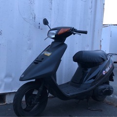 jog supreme50cc