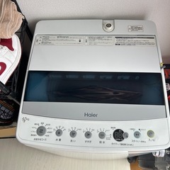 Haier洗濯機