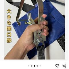 【中古美品】新規格の安全帯の画像