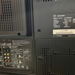 SHARP   AQUOSの画像