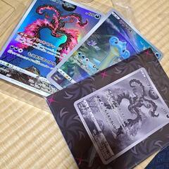 ポケモンカードジャンボカードラプラスファイヤーの画像