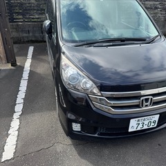 激安ステップ🚗
