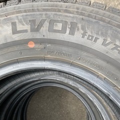 DUNLOP 195/80R15 25年製　冬タイヤの画像