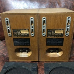 引取限定 CRYSLER CE-4a 動作未確認の画像
