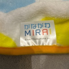 かながわMIRAI ブランケットの画像