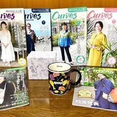 新品　マグカップ　日比谷花壇　& カーブス　コラボ　非売品　マガ...