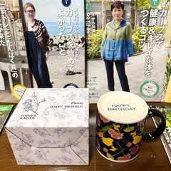 新品　マグカップ　日比谷花壇　& カーブス　コラボ　非売品　マガジン6冊の画像