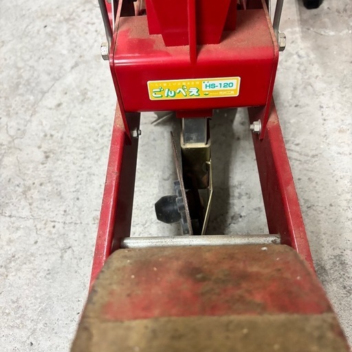 向井工業 ごんべえ 手押し種まき機 手押式播種機 HS-120