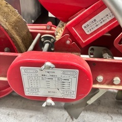 向井工業 ごんべえ 手押し種まき機 手押式播種機 HS-120型の画像