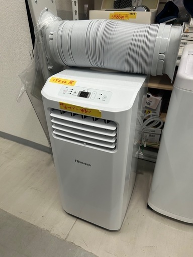 2023年製　美品　シャープ 空気清浄除湿機 除湿機】【空気清浄機能付き】【シャープ】☆2023年製 クリーニング