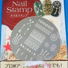 ネイティブアメリカン ネイルスタンプの画像