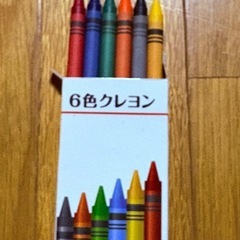 クレヨン