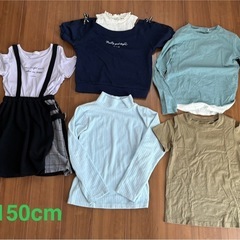 子供服 150cm 11点まとめ売り