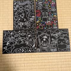 条件あり無料　サンリオ　スクラッチアートの画像