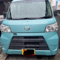 ダイハツ　ハイゼットカーゴ