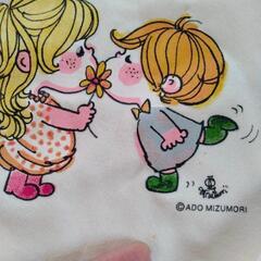 水森亜土イラストパーカーの画像