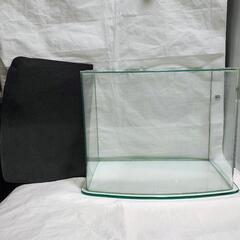 AQUA SYSTEM  曲線デザイン　ガラス水槽　45cm