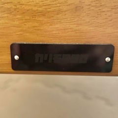 カリモク60 Kチェアの画像