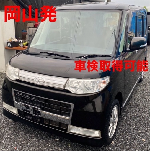 H21年式☆タントカスタム☆車検取得可能☆ (さく) 岡山の