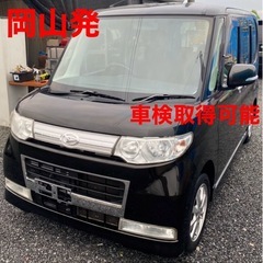 H２１年式★タントカスタム★車検取得可能★