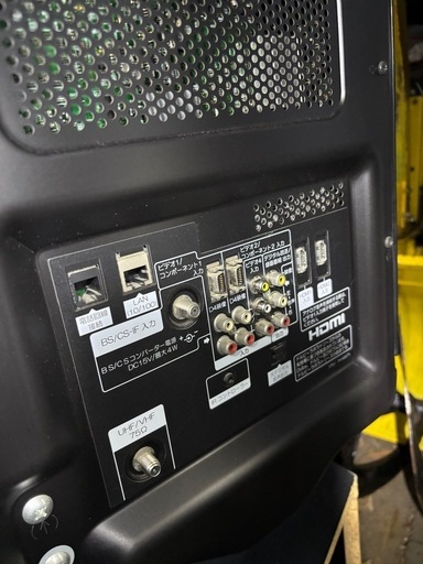 日立 プラズマテレビ 42インチ 説明書 カード 付き 綺麗に映ります。 日立 プラズマテレビ 42インチ 説明書 カード 付き 綺麗に映り